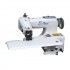 Masina de Cusut Ascuns ST-501